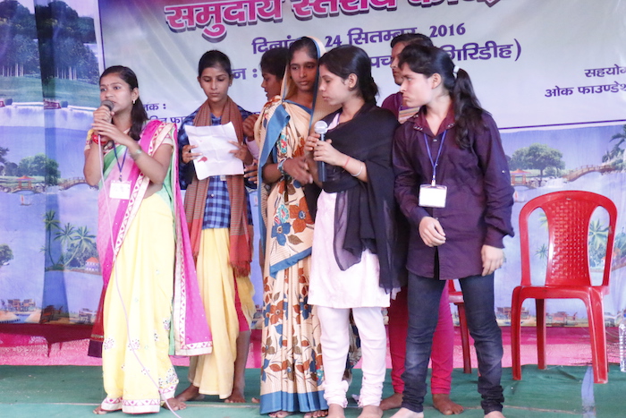 Girl leaders are emerging in Jharkhand!